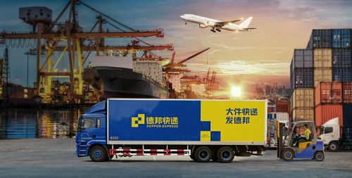 齐河德邦物流c1司机待遇详细