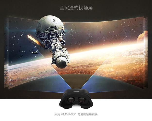 京东魔镜app下载安装