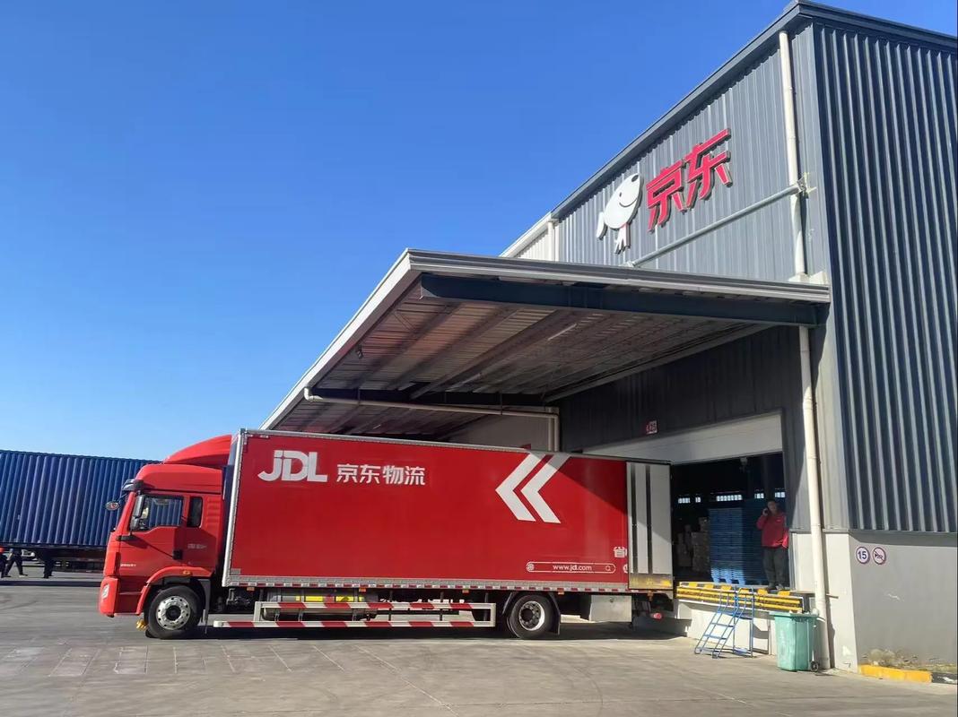 平度南村镇京东物流地址