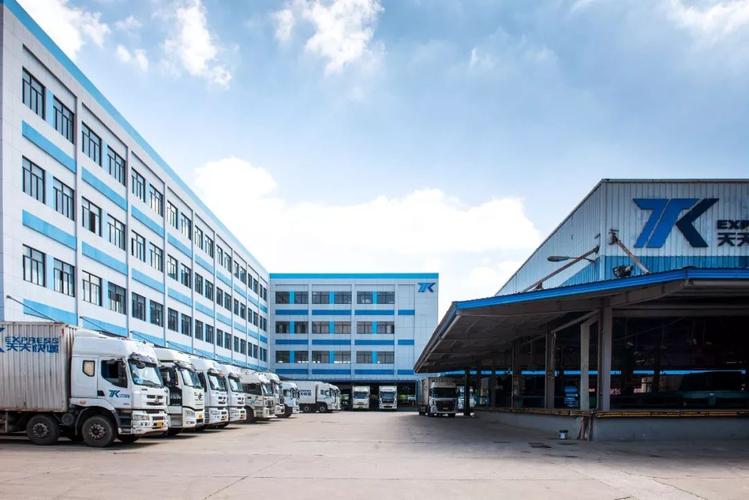 天天快递广州分拨中心电话