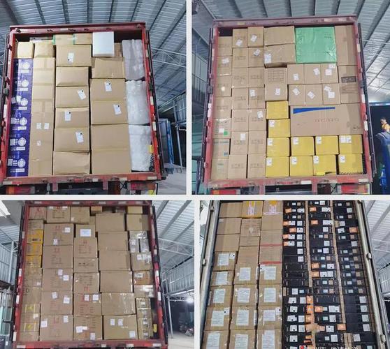 优速快递和天天快递合并了