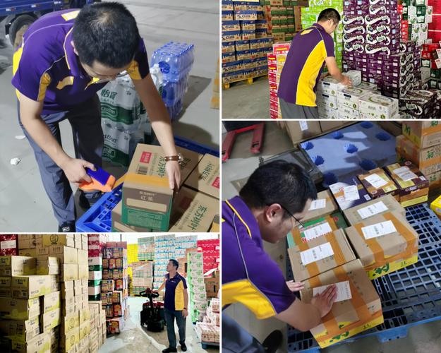 优速快递和天天快递合并了