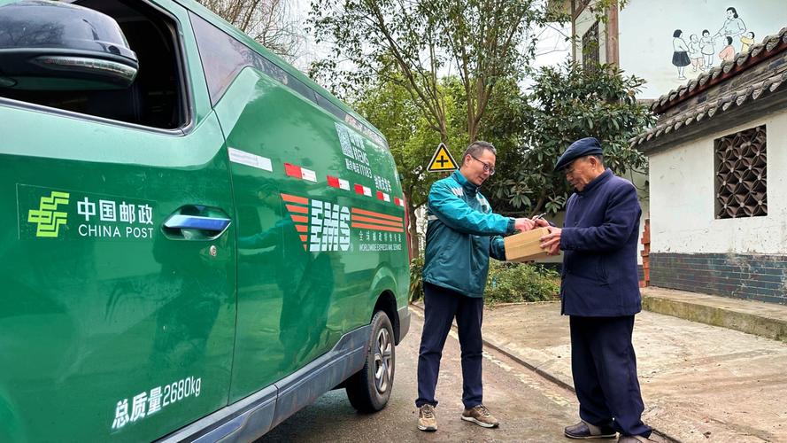 中国邮政速递物流11183