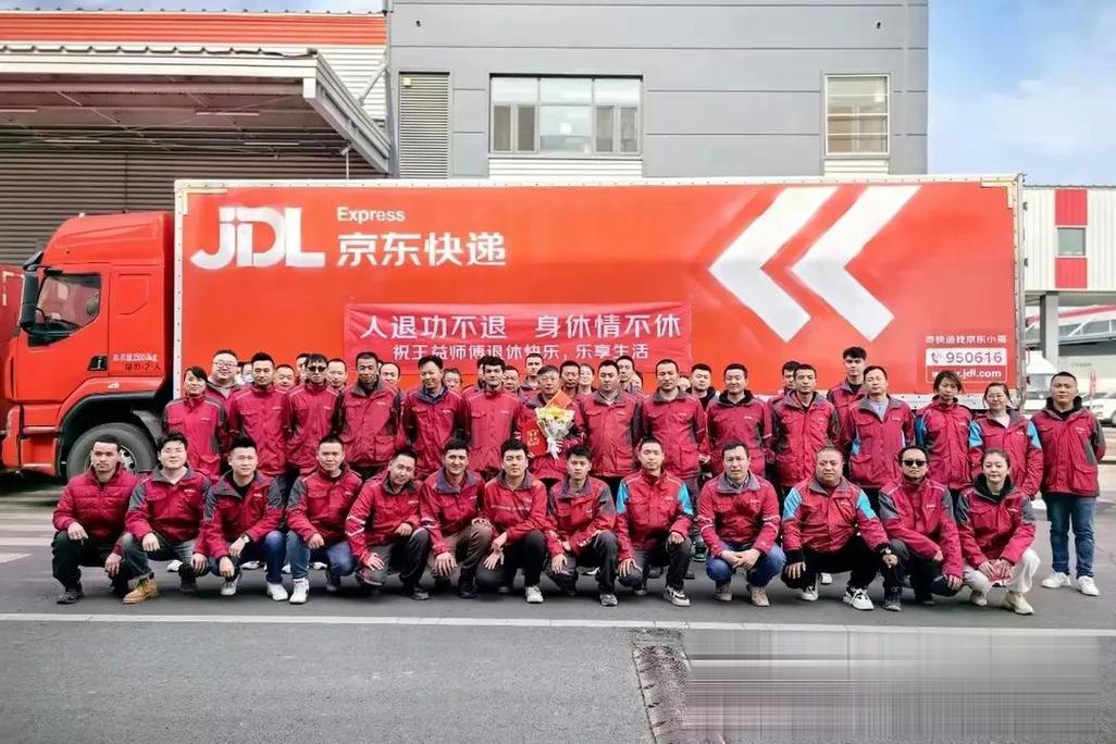 荆州京东快递公司在哪里