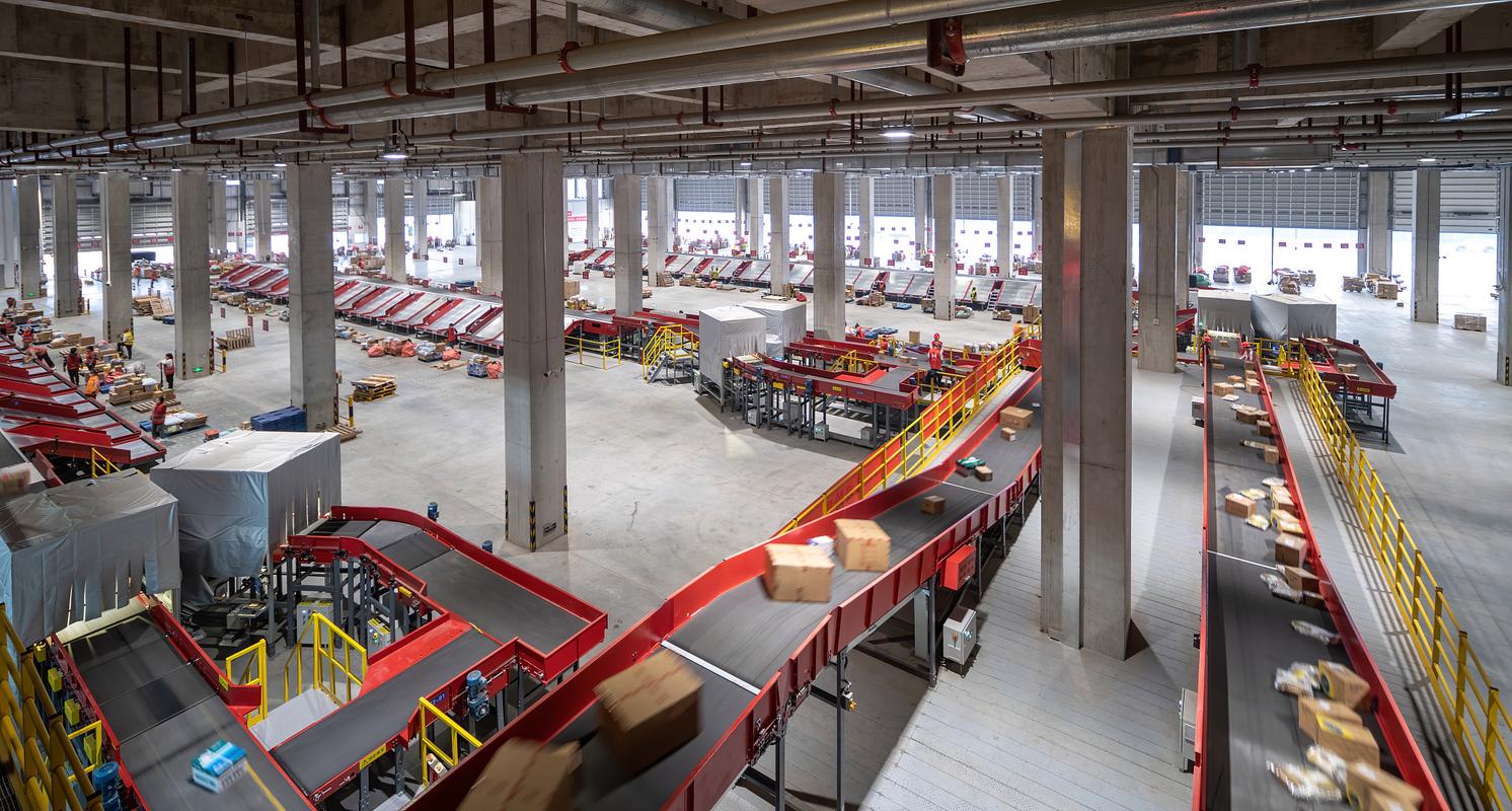 京东自营青岛仓库在哪里