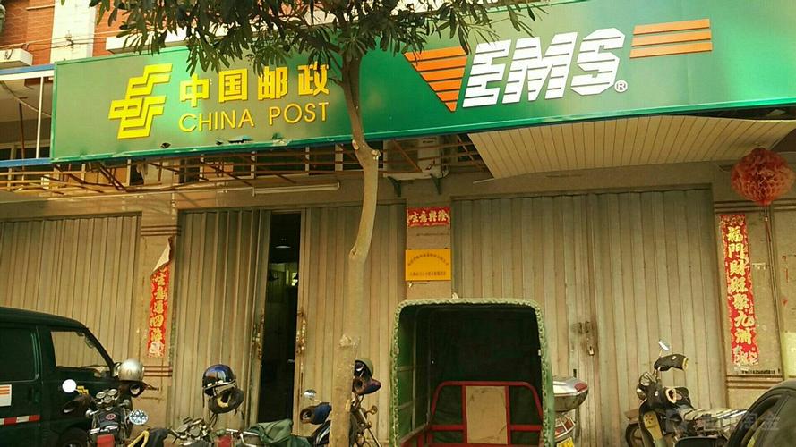 长沙市邮政速递物流公司电话