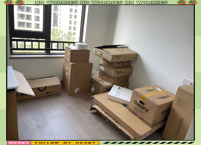 物流3147180Z空间