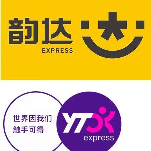 慈利韵达快递天天发货吗