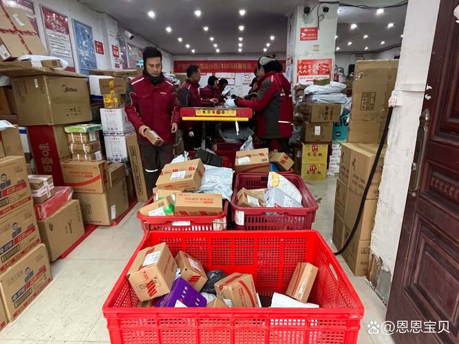 桂平石龙京东快递在哪里