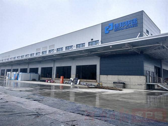 北京市通州区德邦物流园