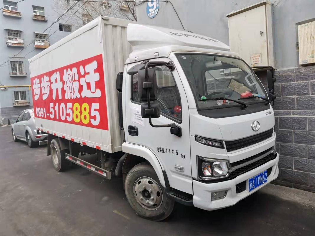 京东新疆到云南运费多少