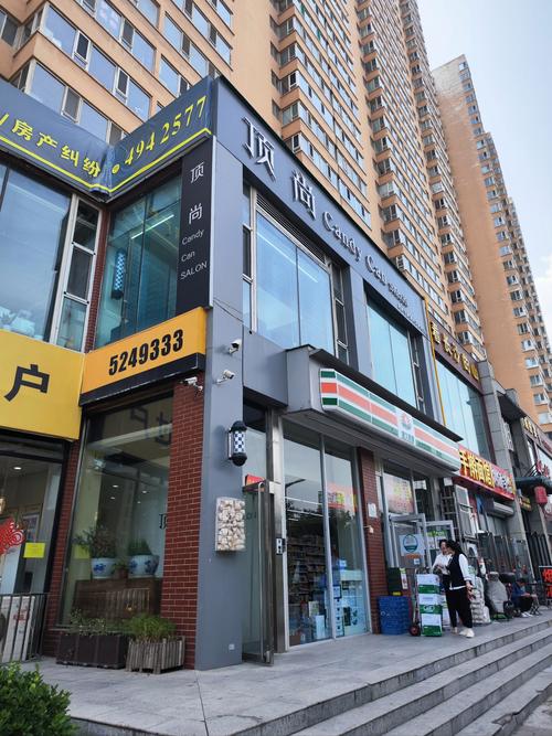 吉林市天天快递欧亚商都