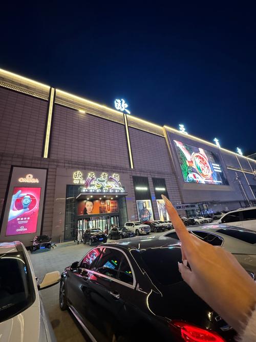 吉林市天天快递欧亚商都