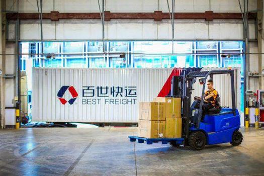 浙江百世物流科技有限公司