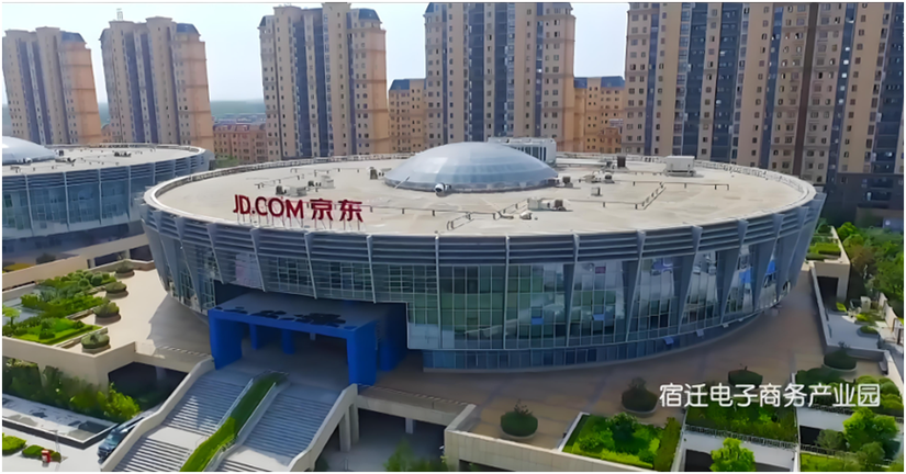 宿迁有多少京东物流公司