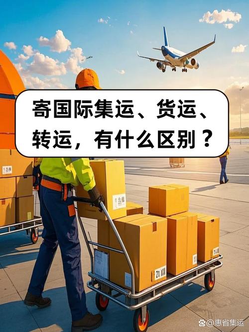 韩国direct国际物流