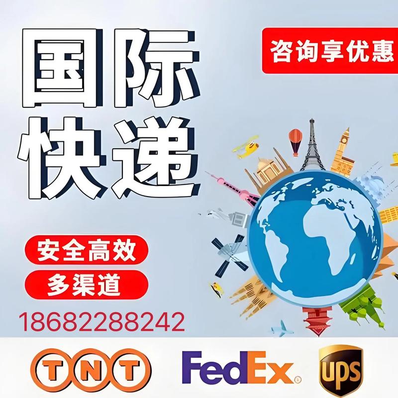 韩国direct国际物流