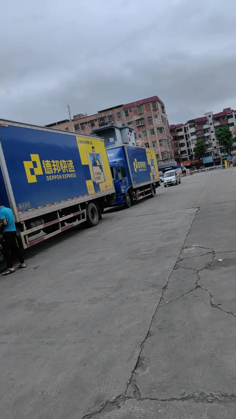 建三江德邦物流业务范围