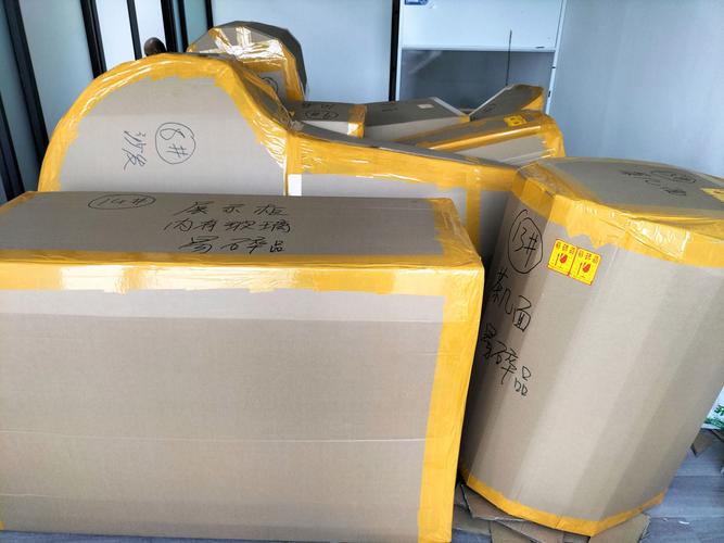 杭州天地华宇物流网点查询