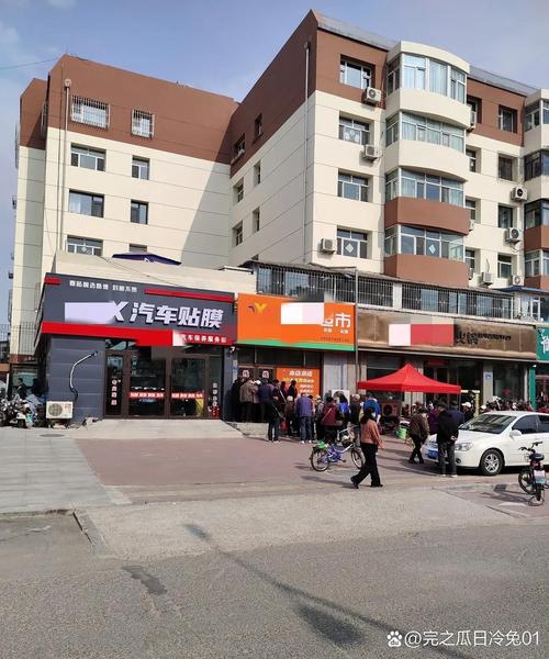 天天快递济南顺河街网点