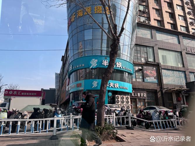 天天快递济南顺河街网点