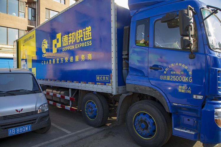 德邦物流有到阿拉尔的吗