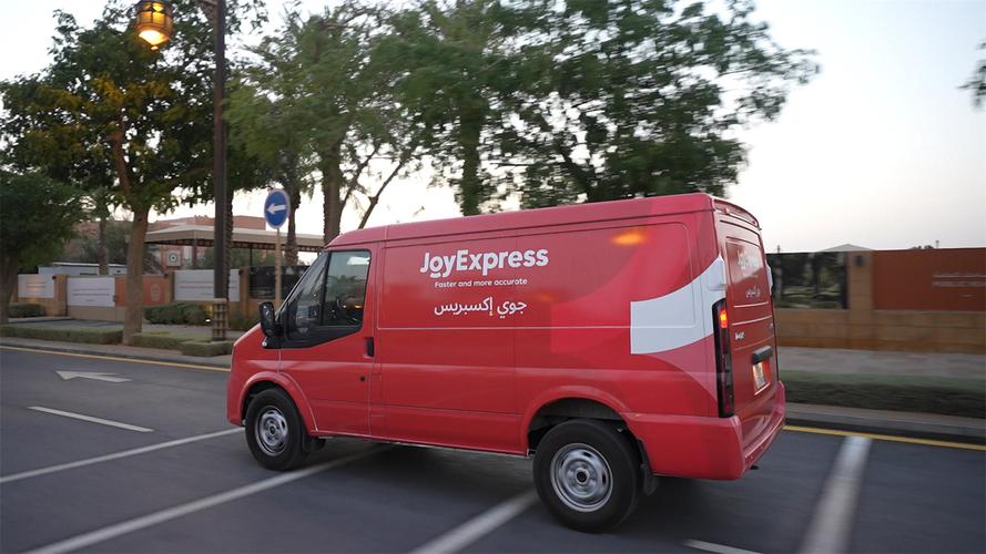 济源京东快递地址在哪里