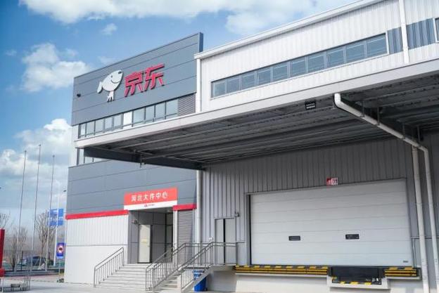 重庆北碚区蔡家京东物流