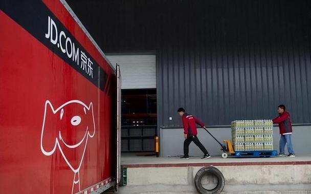 重庆北碚区蔡家京东物流