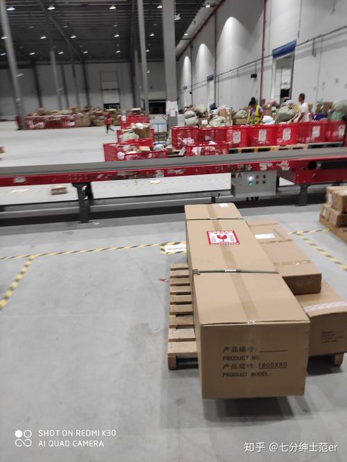 石家庄京东物流分拣新址