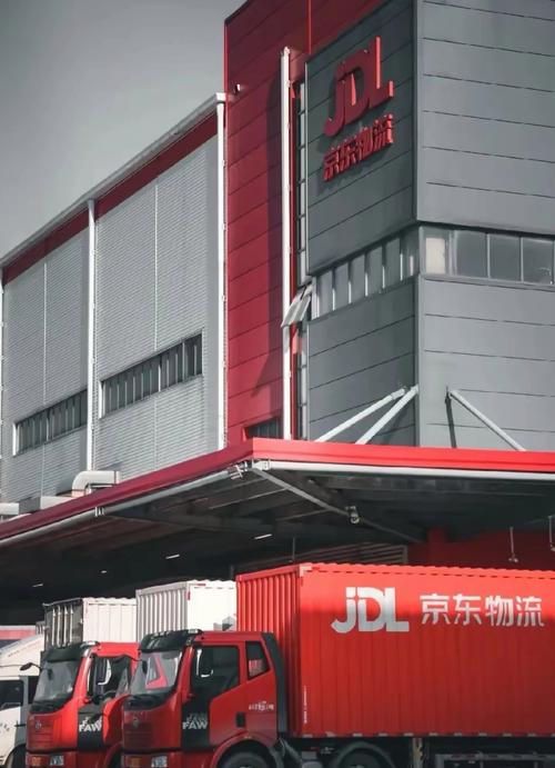 永康京东快递古山运营部