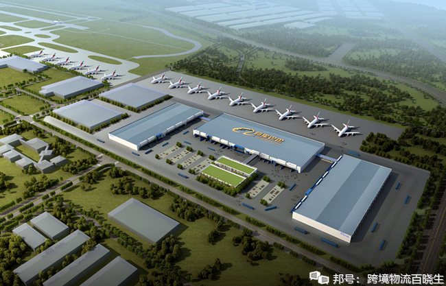 京东金盏分拨中心到顺义