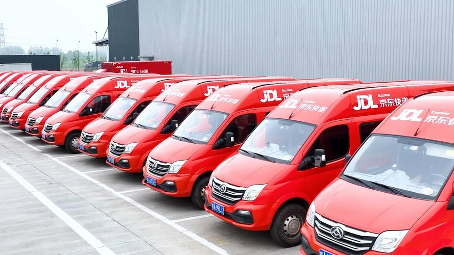 京东快递河源和平配送站