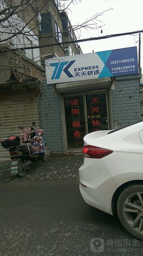 天津市天天快递网点分布