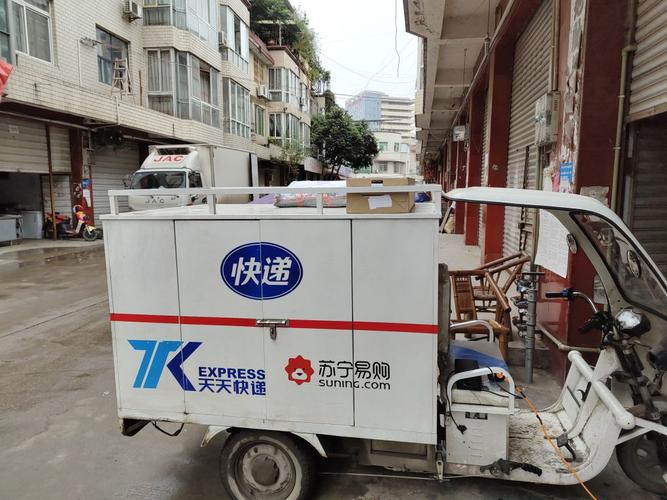 成都天天快递生意怎么样