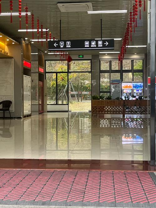 乐至天天快递在什么地方