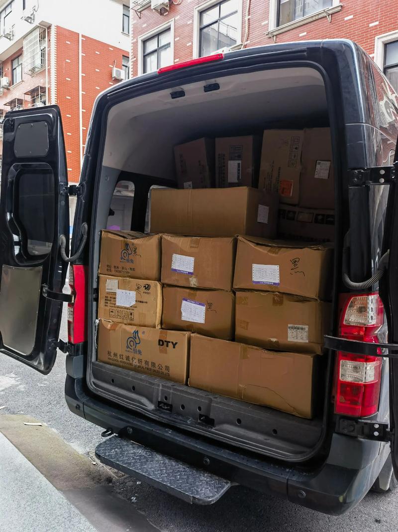 从广州到大连的天天快递