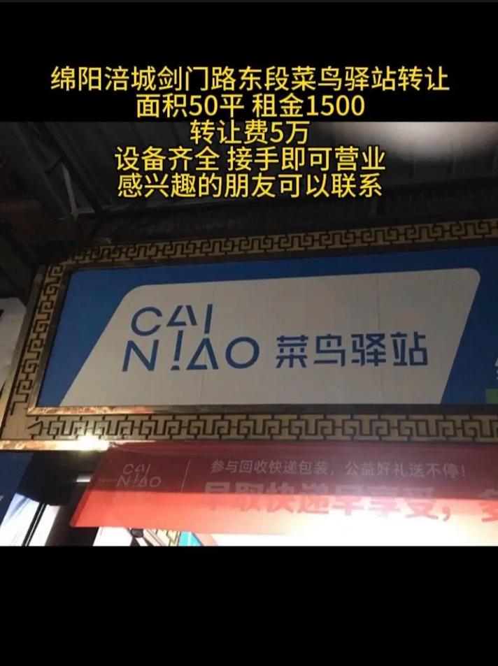 武汉天天快递汉阳区地址