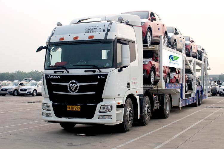 运输车辆的物流有限公司