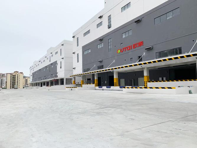 广州发上海物流有限公司