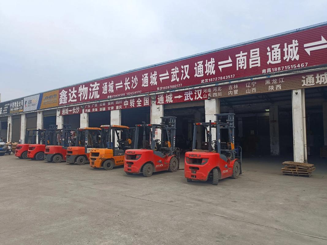 沅陵县天天快递总部地址