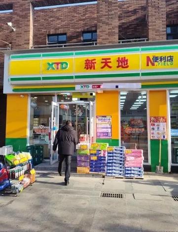 沅陵县天天快递总部地址