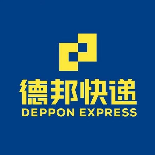 德邦物流上海中心在那里