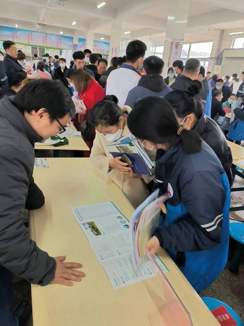 天天快递青岛市场十五部