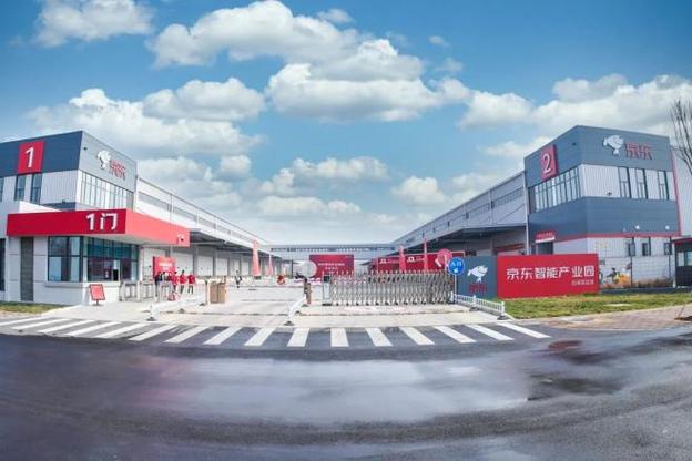 广元龙洞扁大桥京东物流