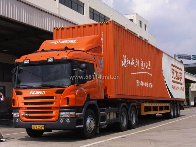 徐州天地华宇物流地址