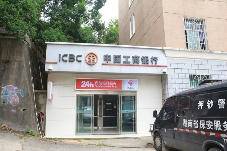 天天快递郑州体育馆分部