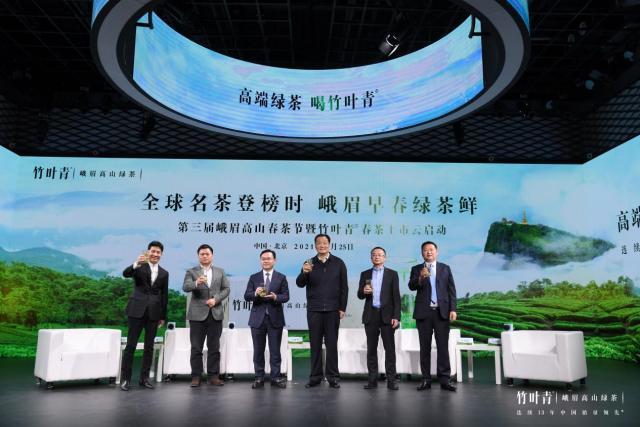 京东乐山峨眉配送站电话