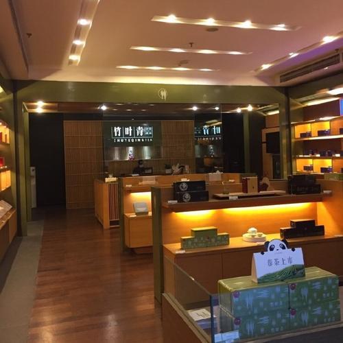 京东乐山峨眉配送站电话