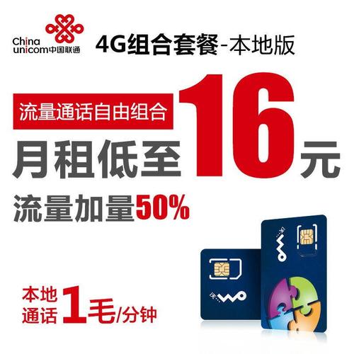 襄阳京东快递到临沂几天